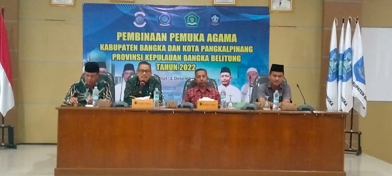20221201 Penyerahan Insentif oleh aro Kesra Setda Provinsi Kepulauan Bangka Belitung, H. Sopyan. Di Ruang OR Bina Praja Kantor Bupati Bangka.