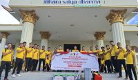Polda Bangka Belitung telah menggelar beberapa kegiatan. Mulai dari even olahraga termasuk kegiatan yang menyentuh masyarakat.