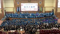 400 Mahasiswa Baru UIN Jakarta Resmi Ditetapkan sebagai Penerima Beasiswa KIP Kuliah 2025