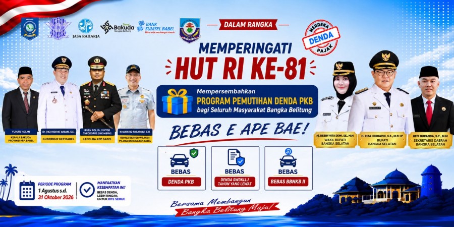 Kado Manis HUT RI ke-81: Bebas Denda Pajak Kendaraan, Bupati Riza Ajak Warga Gerak Cepat