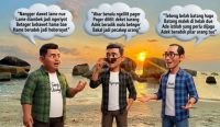 Inget Pesen Rua Abuk